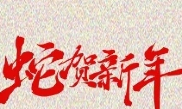 600x360_crop