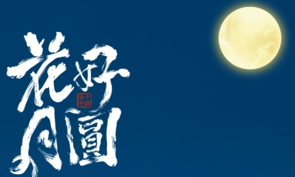 600x360_crop